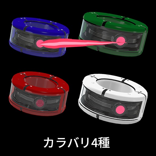 【VRC想定】モノアイリング / Monoeye Ring