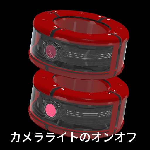 【VRC想定】モノアイリング / Monoeye Ring