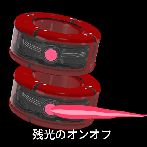 【VRC想定】モノアイリング / Monoeye Ring