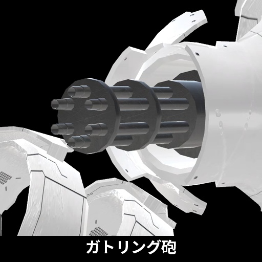 【VRC想定】武装九尾 / Nine-tailed Weapon