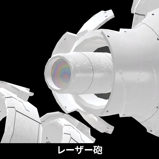 【VRC想定】武装九尾 / Nine-tailed Weapon