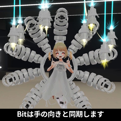 【VRC想定】武装九尾 / Nine-tailed Weapon