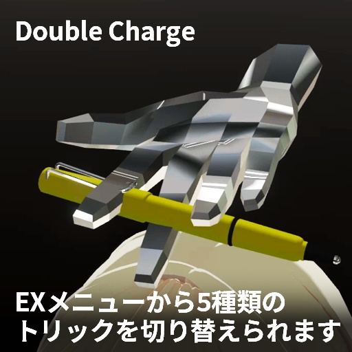 【VRC想定】ペン回しヘイロー / Pen spinning Halo