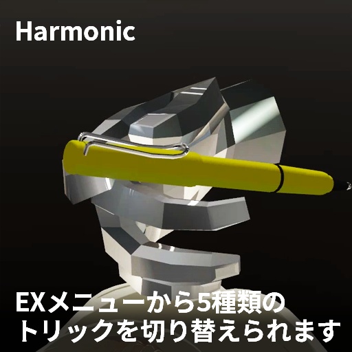 【VRC想定】ペン回しヘイロー / Pen spinning Halo