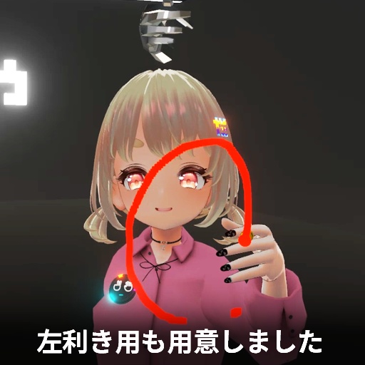 【VRC想定】ペン回しヘイロー / Pen spinning Halo