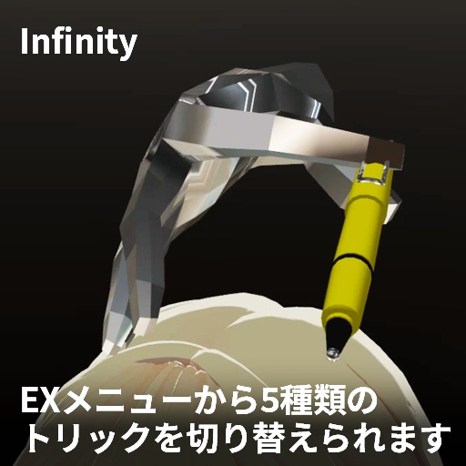 【VRC想定】ペン回しヘイロー / Pen spinning Halo