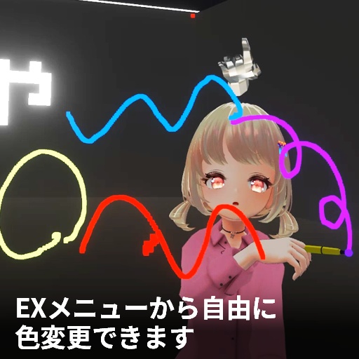 【VRC想定】ペン回しヘイロー / Pen spinning Halo