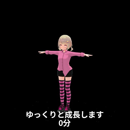 【VRC想定】成長キノコ / Grow Mushrooms