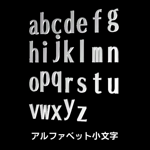 【VRC想定】ネームナックル / Name Knuckles