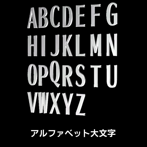 【VRC想定】ネームナックル / Name Knuckles
