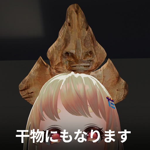 【VRC想定】エイハット / Ray Hat