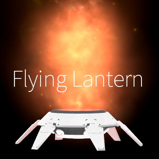 【VRC想定】フライングランタン / Flying Lantern