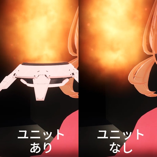 【VRC想定】フライングランタン / Flying Lantern