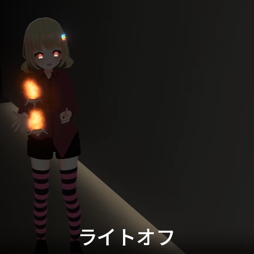 【VRC想定】フライングランタン / Flying Lantern