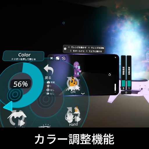 【VRC想定】フライングランタン / Flying Lantern