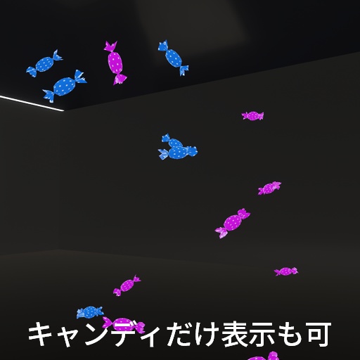 【VRC想定】アーティストスイーツシステム / Artist Sweets System