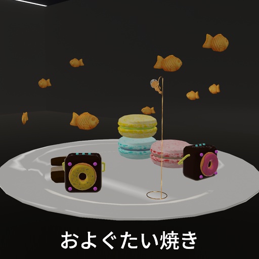【VRC想定】アーティストスイーツシステム / Artist Sweets System
