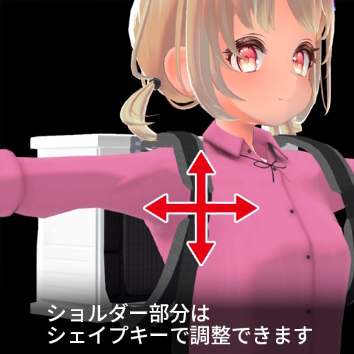 【VRC想定】エアコンヘイロー / Air Conditioner Halo