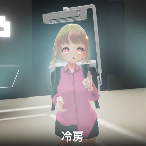 【VRC想定】エアコンヘイロー / Air Conditioner Halo