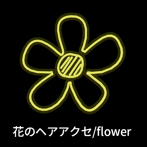 【VRC想定】ラインアクセサリーセット / Line Accessories Set