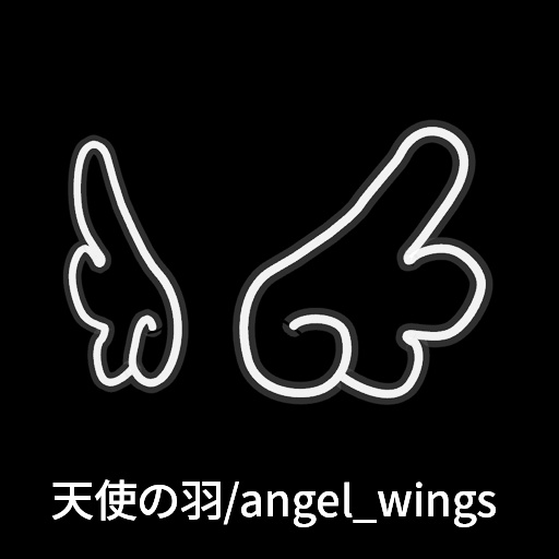 【VRC想定】ラインアクセサリーセット / Line Accessories Set