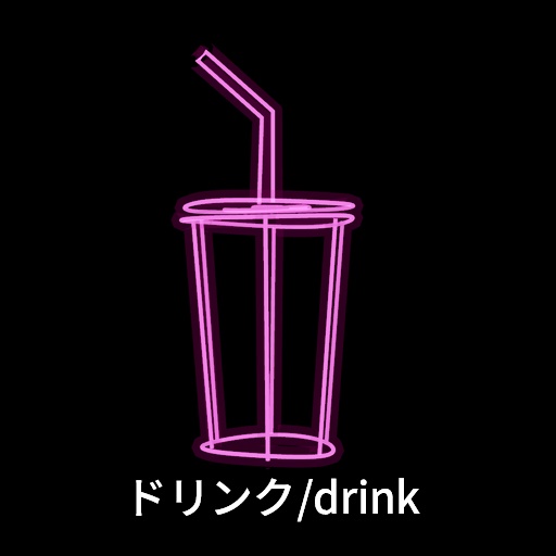 【VRC想定】ラインアクセサリーセット / Line Accessories Set