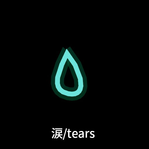 【VRC想定】ラインアクセサリーセット / Line Accessories Set