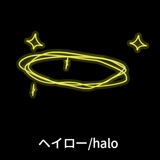 【VRC想定】ラインアクセサリーセット / Line Accessories Set