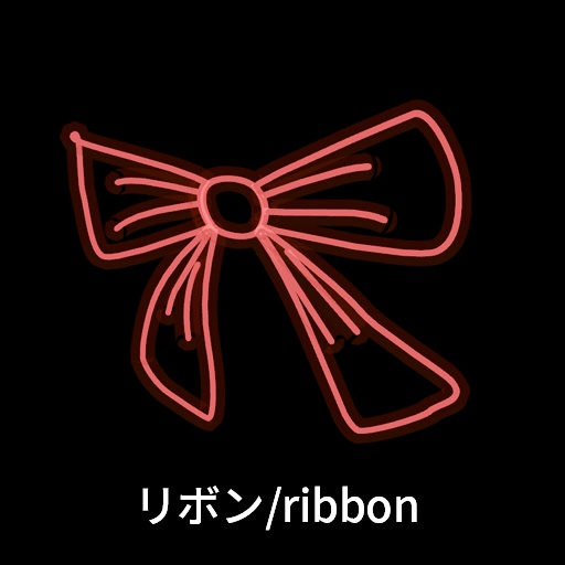 【VRC想定】ラインアクセサリーセット / Line Accessories Set