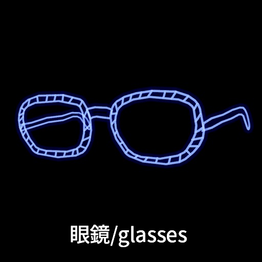 【VRC想定】ラインアクセサリーセット / Line Accessories Set