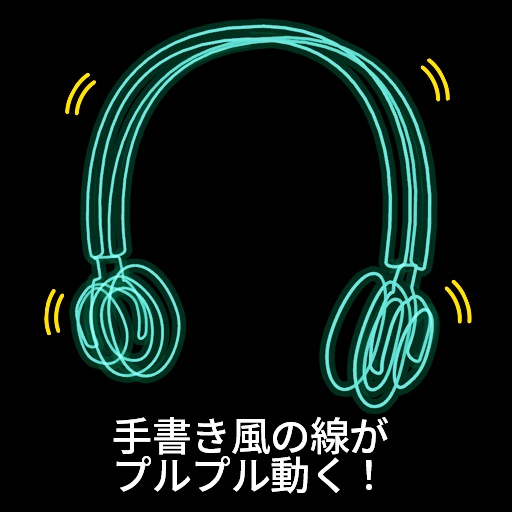 【VRC想定】ラインアクセサリーセット / Line Accessories Set