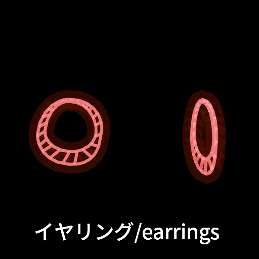 【VRC想定】ラインアクセサリーセット / Line Accessories Set