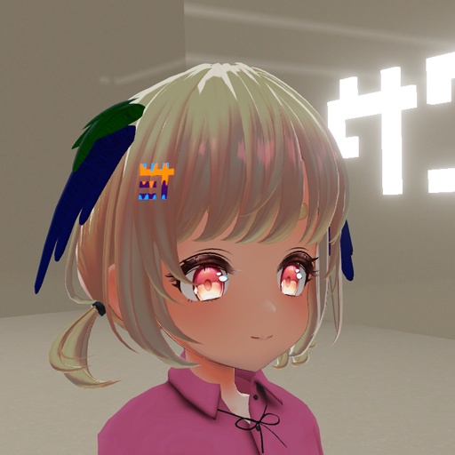 【VRC想定】ハチドリテール / Spatuletail