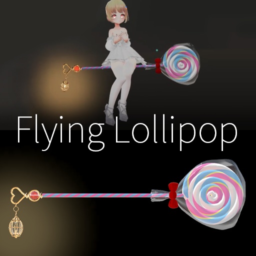 【VRC想定】フライングロリポップ / Flying Lollipop