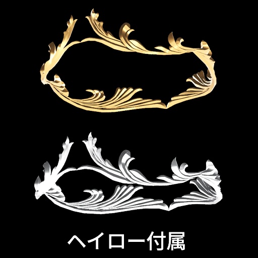 【VRC想定】アンティークバタフライ / Antique Butterfly