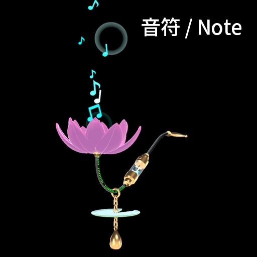 【VRC想定】蓮花煙管 / Lotus Pipe