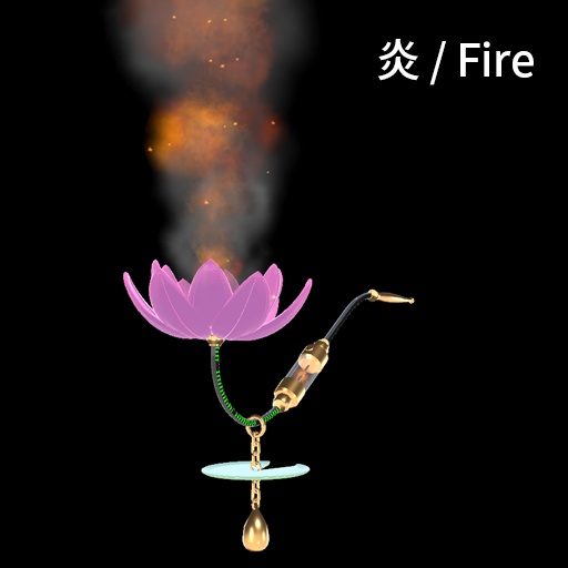 【VRC想定】蓮花煙管 / Lotus Pipe