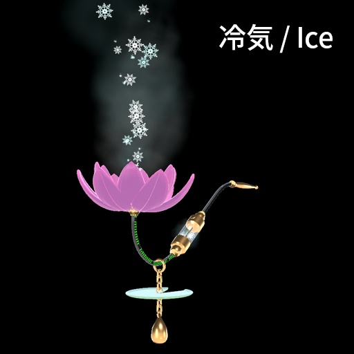 【VRC想定】蓮花煙管 / Lotus Pipe
