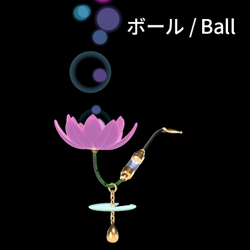 【VRC想定】蓮花煙管 / Lotus Pipe