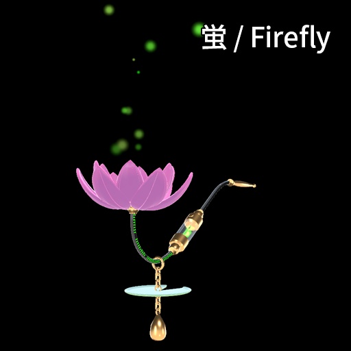 【VRC想定】蓮花煙管 / Lotus Pipe