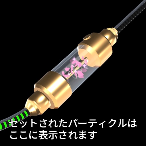 【VRC想定】蓮花煙管 / Lotus Pipe