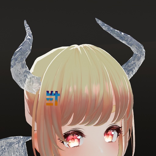 【VRC想定】アイスドラゴンセット / Ice Dragon Set