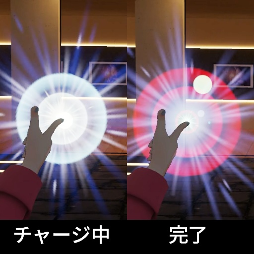 【VRC想定】ホーミングレーザーガン / Homing Laser Gun