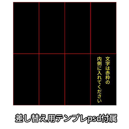 【VRC想定】お気持ちボール / Emotion Ball