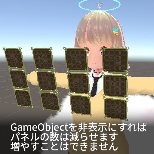 【無料】【VRC想定】サイレントトーク / Silent Talk