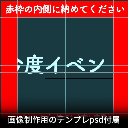 【無料】【VRC想定】サイレントトーク / Silent Talk