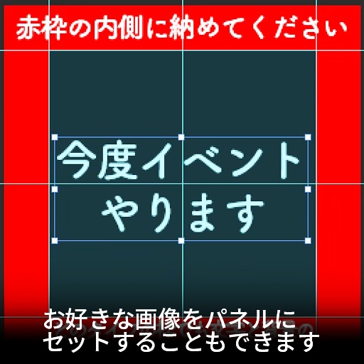 【無料】【VRC想定】サイレントトーク / Silent Talk