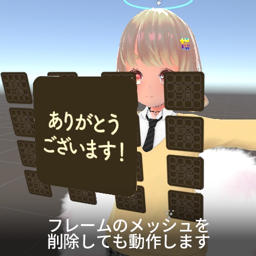 【無料】【VRC想定】サイレントトーク / Silent Talk