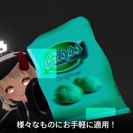 【VRC想定】グリッチオーバーレイ / Glitch Overlay