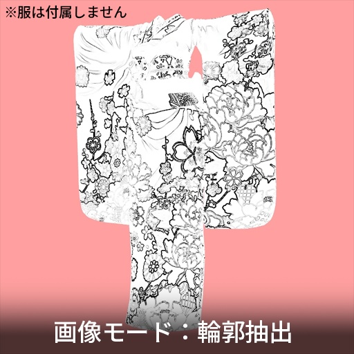 【VRC想定】墨絵シェーダー / Sumi-e Shader